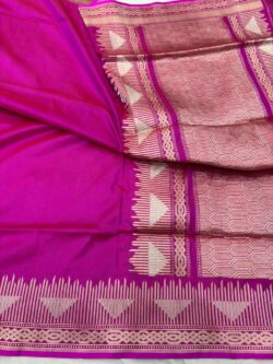 ranipink colour Pure Katan Silk Banarasi Handwoven Saree,